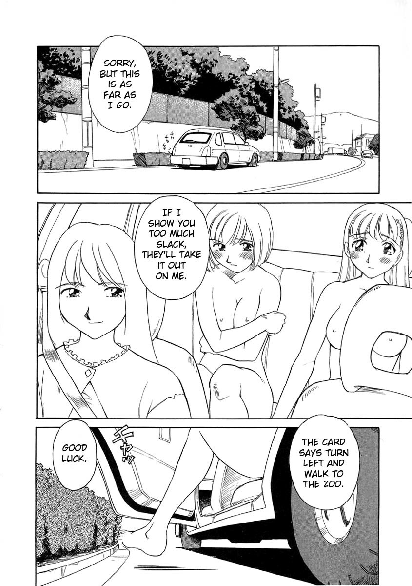 [Suehirogari] TAG [English] page 168 full