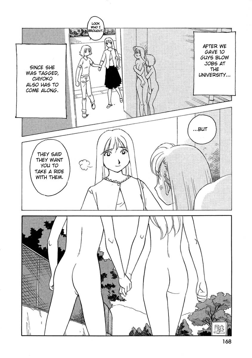 [Suehirogari] TAG [English] page 170 full