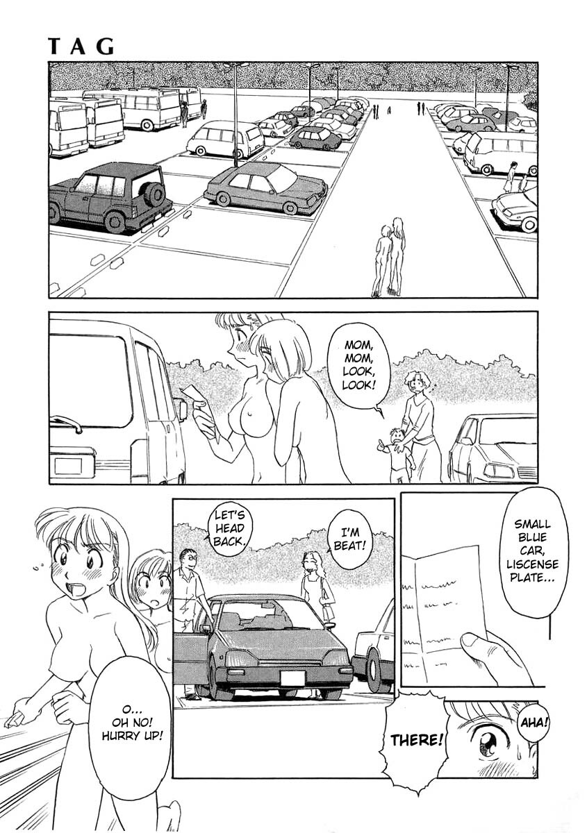 [Suehirogari] TAG [English] page 171 full