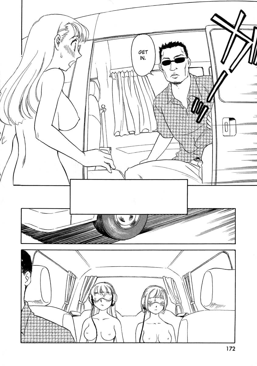 [Suehirogari] TAG [English] page 174 full