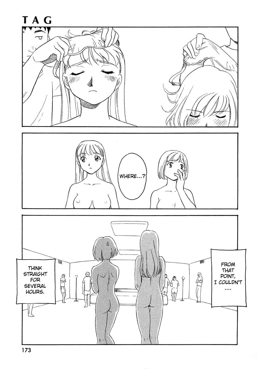 [Suehirogari] TAG [English] page 175 full