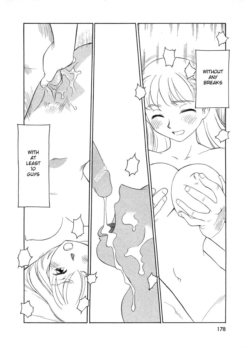 [Suehirogari] TAG [English] page 180 full