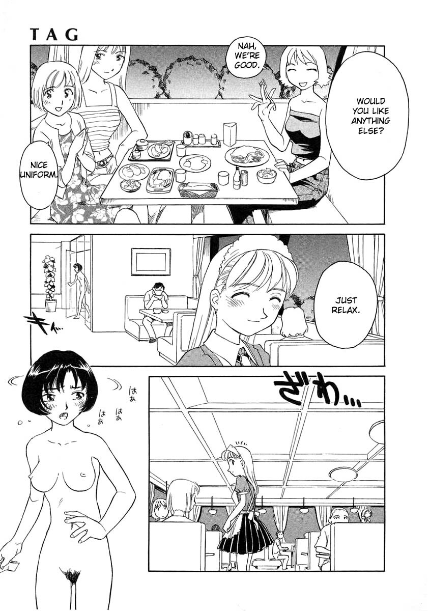 [Suehirogari] TAG [English] page 199 full