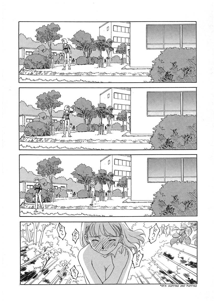 [Suehirogari] TAG [English] page 38 full