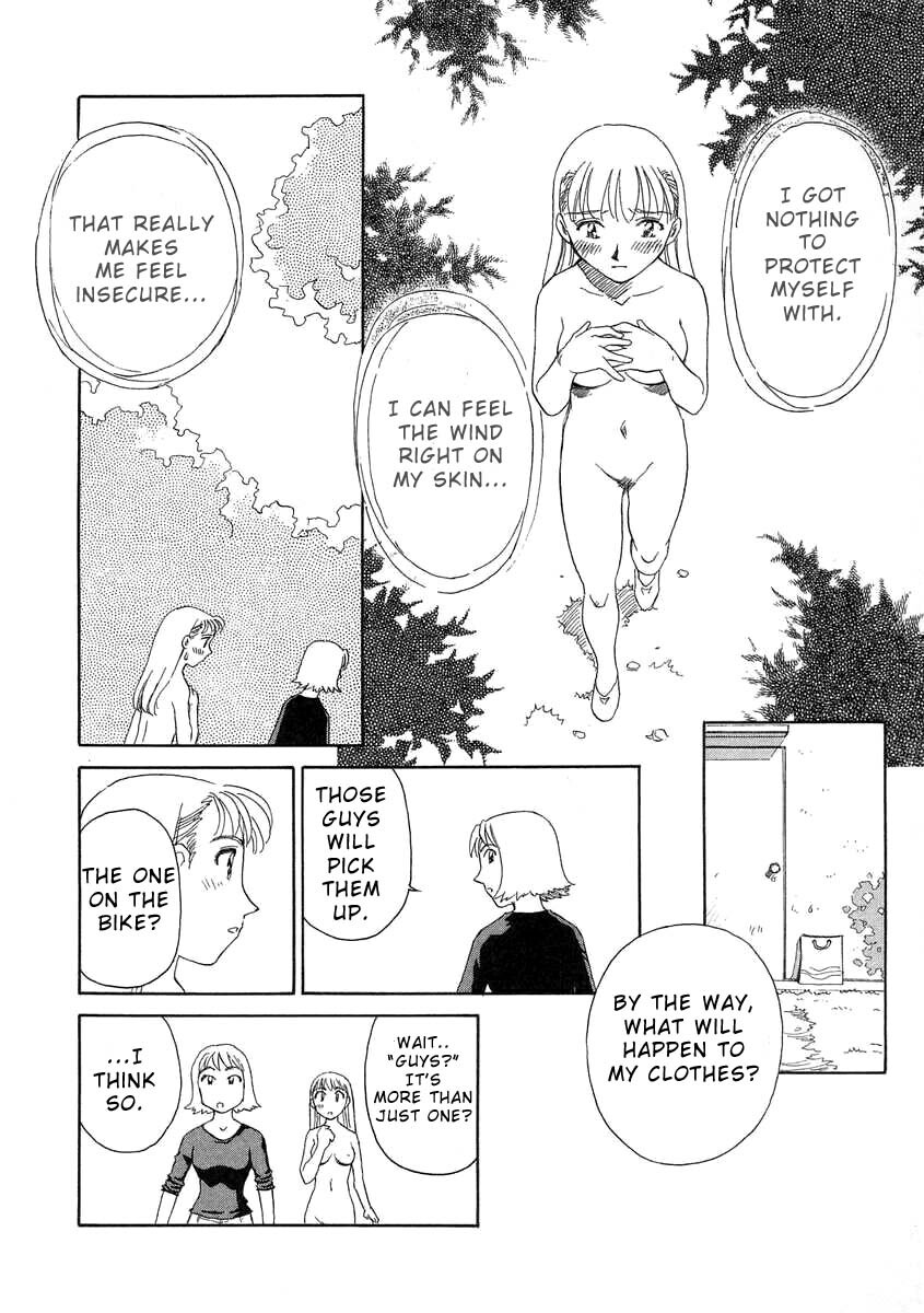 [Suehirogari] TAG [English] page 40 full