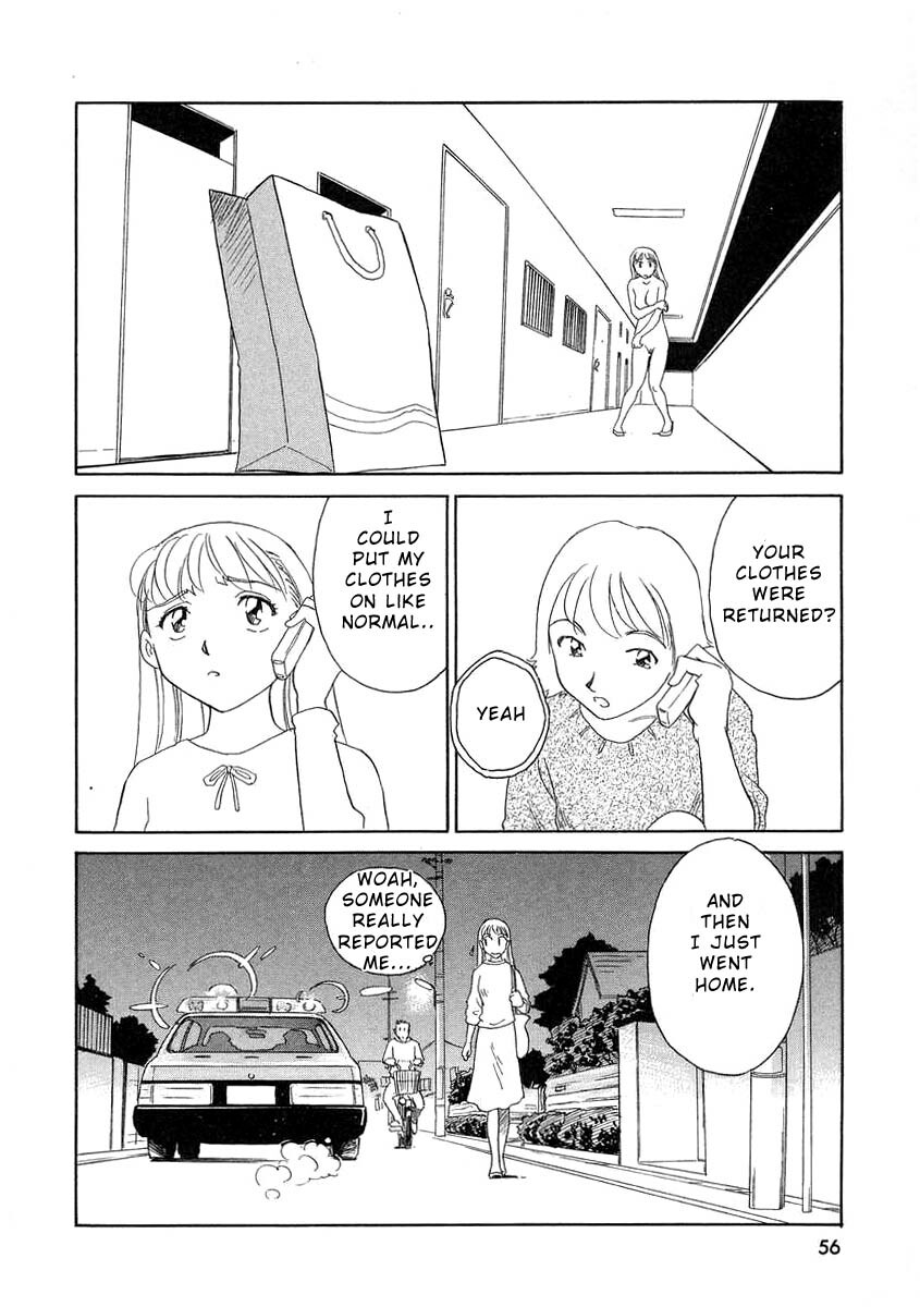 [Suehirogari] TAG [English] page 58 full