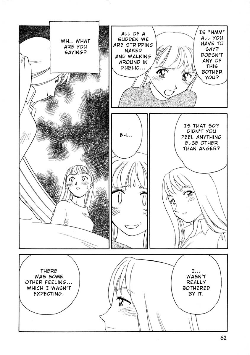 [Suehirogari] TAG [English] page 64 full