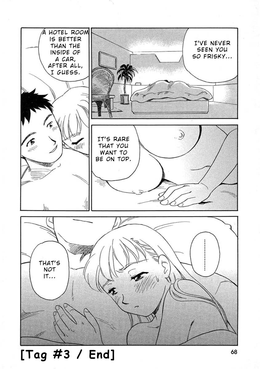 [Suehirogari] TAG [English] page 70 full