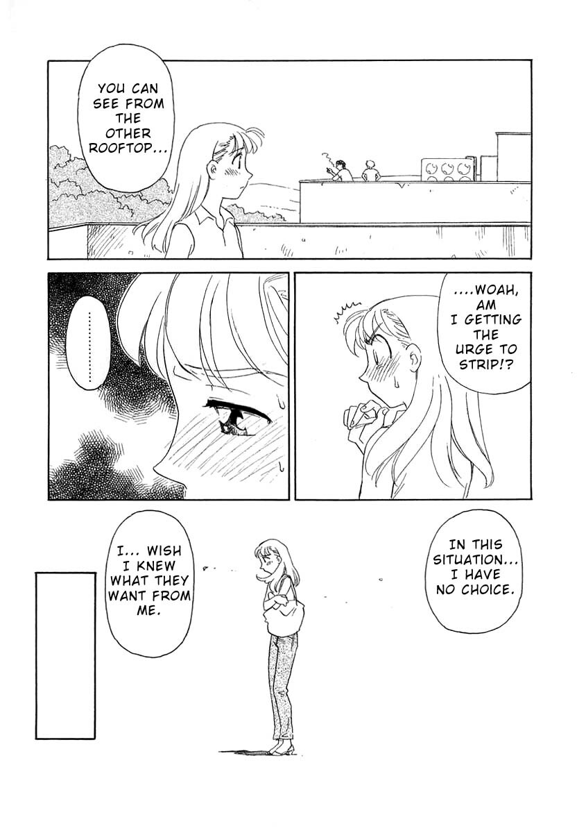 [Suehirogari] TAG [English] page 78 full