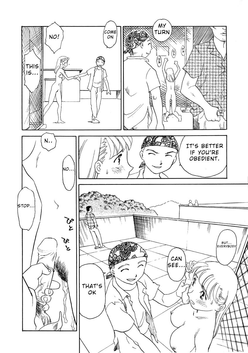 [Suehirogari] TAG [English] page 84 full