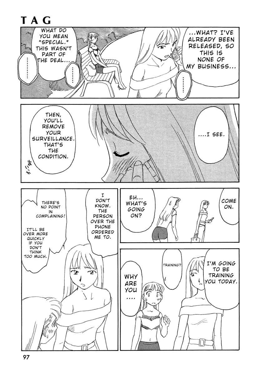[Suehirogari] TAG [English] page 99 full