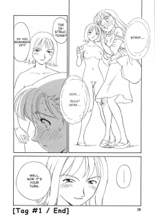 [Suehirogari] TAG [English] - page 30