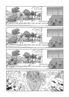 [Suehirogari] TAG [English] - page 38