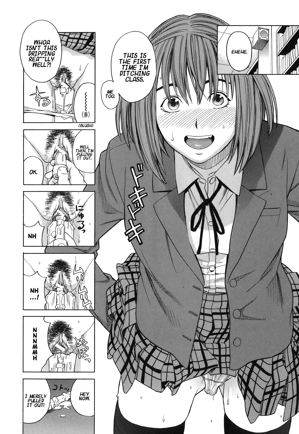 [Zukiki] School Girl [English] page 153 full