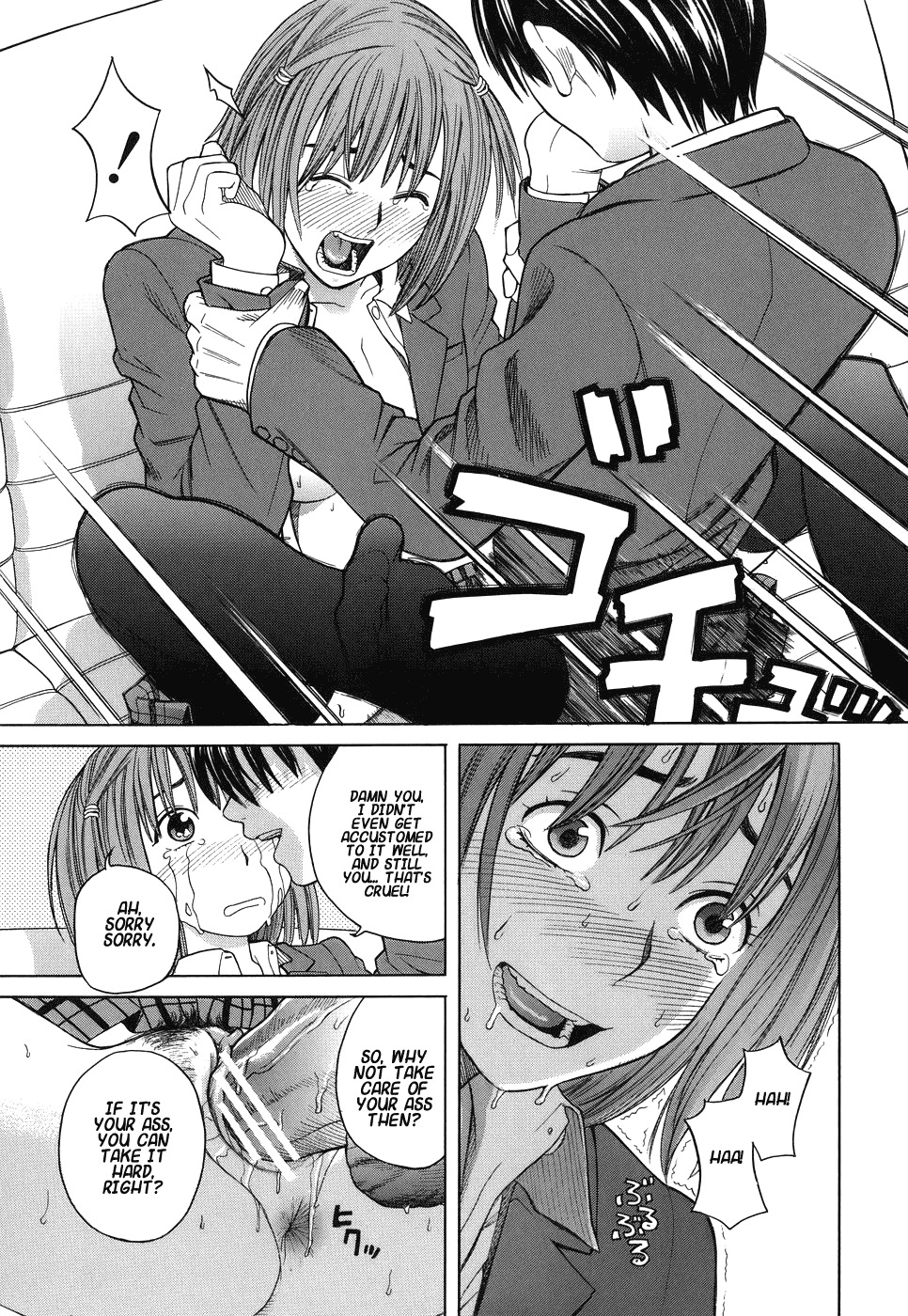 [Zukiki] School Girl [English] page 158 full