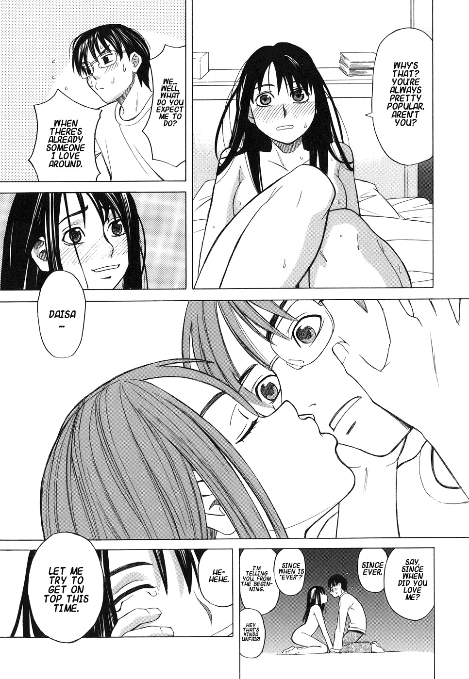 [Zukiki] School Girl [English] page 186 full