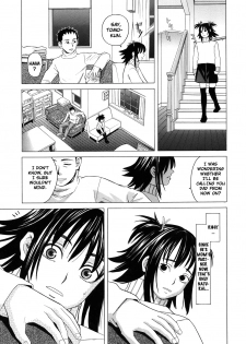 [Zukiki] School Girl [English] - page 26