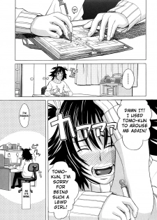 [Zukiki] School Girl [English] - page 6