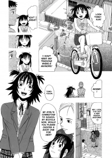[Zukiki] School Girl [English] - page 9