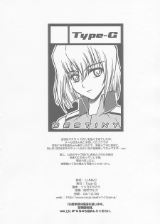 (C67) [Type-G (Ishigaki Takashi)] LUNA:C (Gundam SEED Destiny) - page 34
