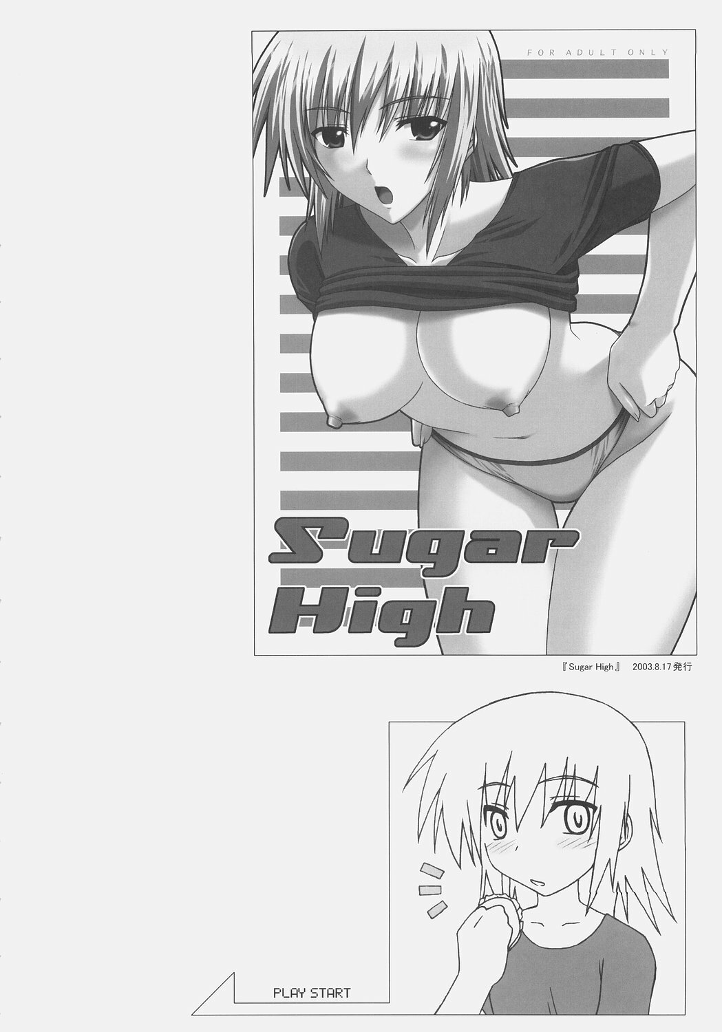 (SC32) [Type-G (Ishigaki Takashi)] Naked Shuffle (Mobile Suit Gundam SEED) page 27 full