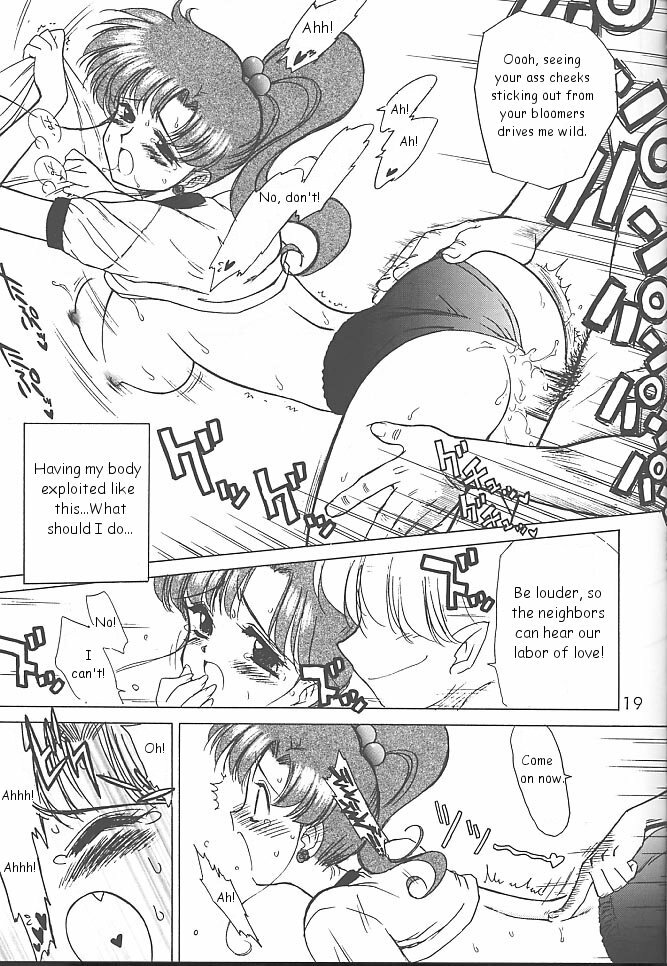 (C59) [BLACK DOG (Kuroinu Juu)] GREEN DAY (Bishoujo Senshi Sailor Moon) [English] page 18 full