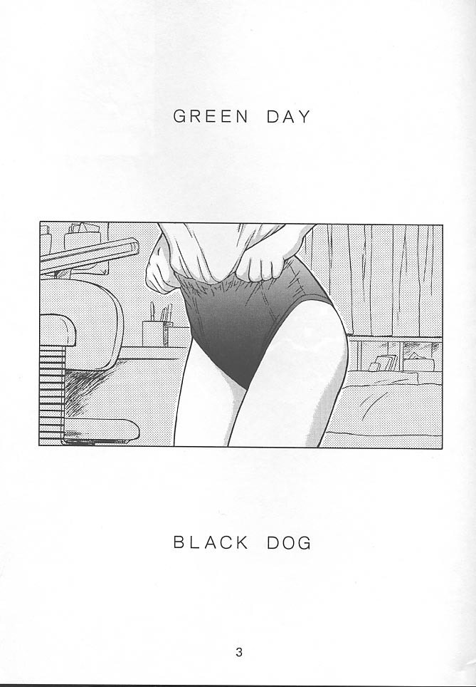 (C59) [BLACK DOG (Kuroinu Juu)] GREEN DAY (Bishoujo Senshi Sailor Moon) [English] page 2 full