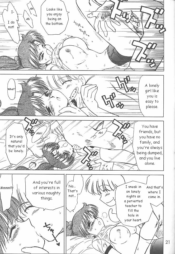 (C59) [BLACK DOG (Kuroinu Juu)] GREEN DAY (Bishoujo Senshi Sailor Moon) [English] page 20 full