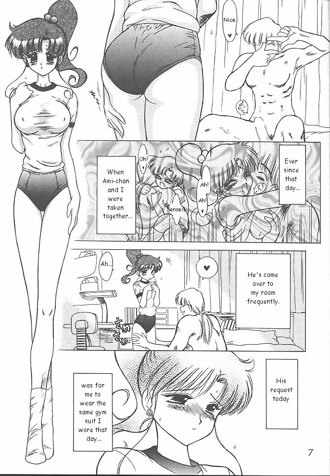 (C59) [BLACK DOG (Kuroinu Juu)] GREEN DAY (Bishoujo Senshi Sailor Moon) [English] page 6 full