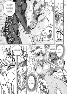 (SC30) [Black Dog (Kuroinu Juu)] Yo-Yo Ma (Bishoujo Senshi Sailor Moon) [English] - page 14