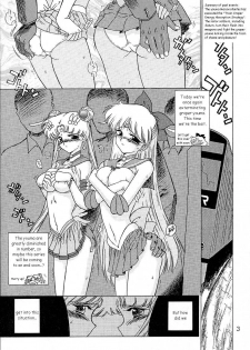 (SC30) [Black Dog (Kuroinu Juu)] Yo-Yo Ma (Bishoujo Senshi Sailor Moon) [English] - page 2