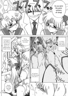 (SC30) [Black Dog (Kuroinu Juu)] Yo-Yo Ma (Bishoujo Senshi Sailor Moon) [English] - page 3