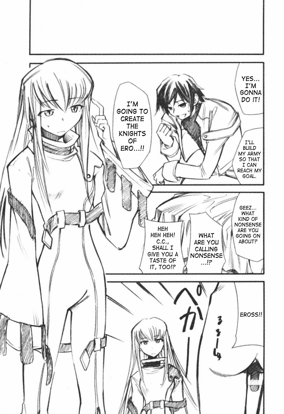 (C71) [Studio Kimigabuchi (Kimimaru)] Code Eross (Code Geass) [English] page 20 full