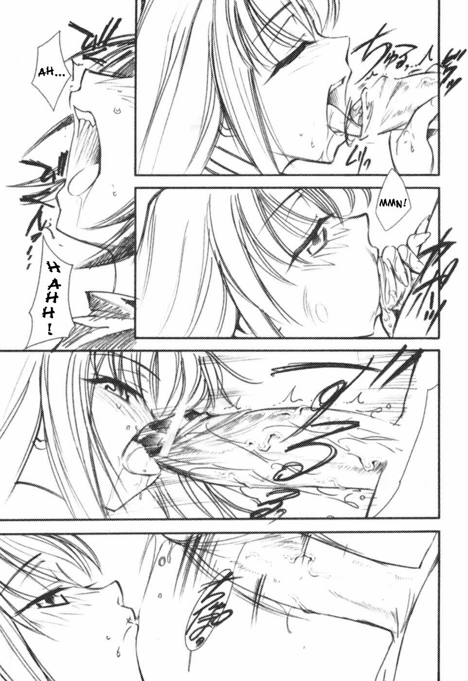 (C71) [Studio Kimigabuchi (Kimimaru)] Code Eross (Code Geass) [English] page 22 full