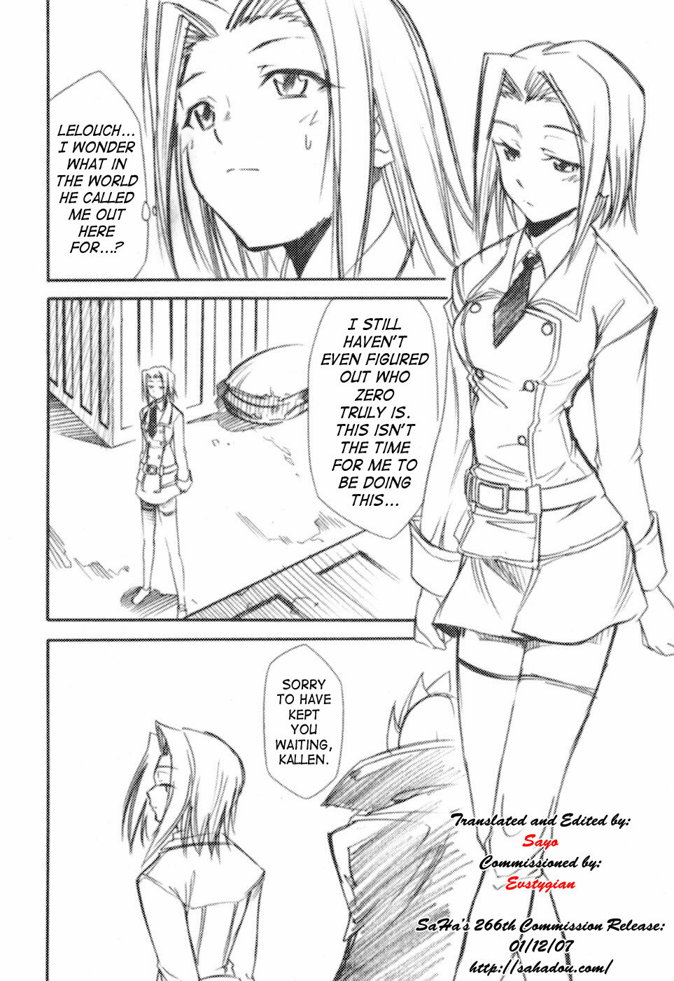 (C71) [Studio Kimigabuchi (Kimimaru)] Code Eross (Code Geass) [English] page 5 full