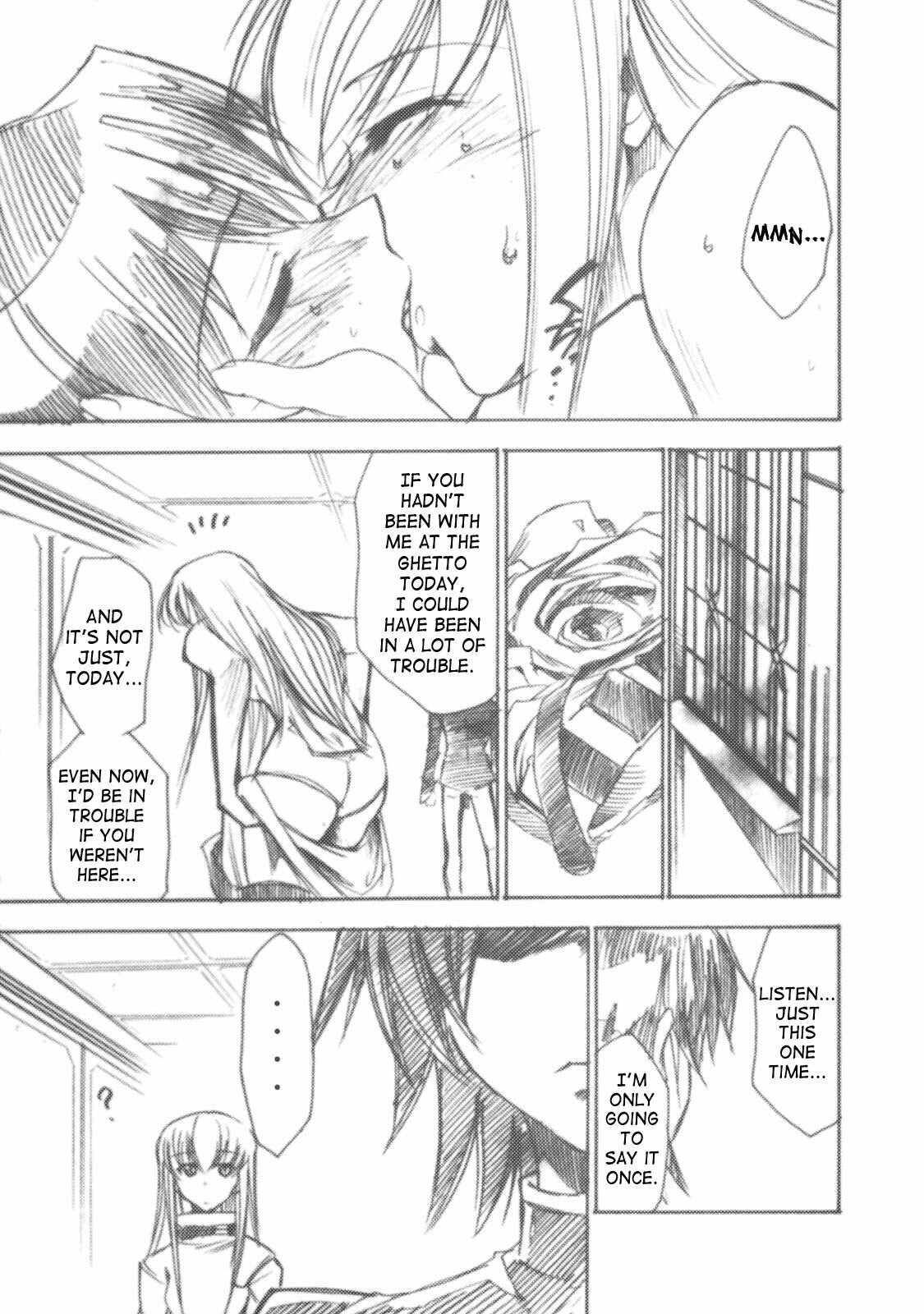 (SC34) [Studio Kimigabuchi (Kimimaru)] Code Eross 2: Ero no Kishidan (Code Geass) [English] page 26 full