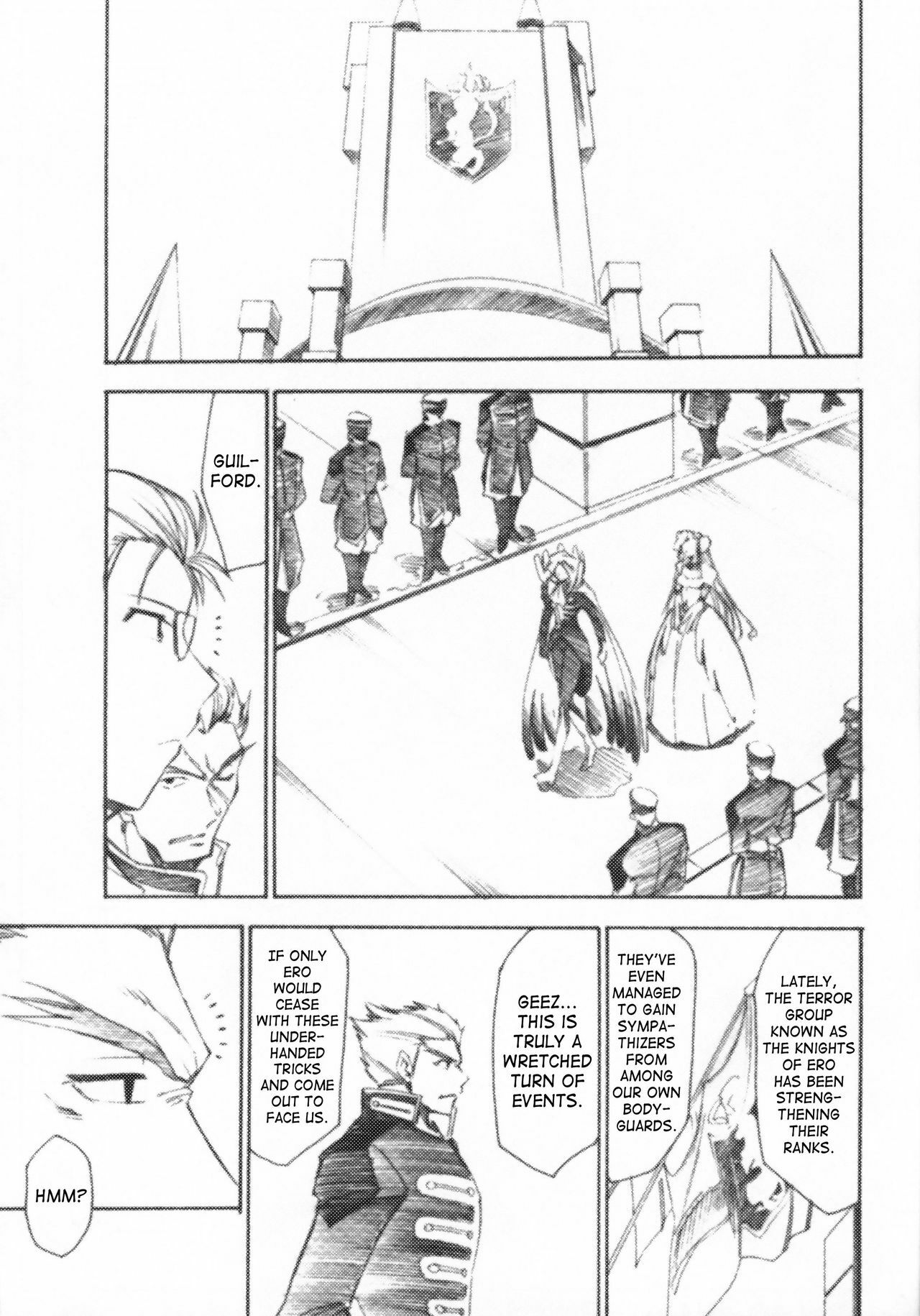 (GEASS Turbo) [Studio Kimigabuchi (Kimimaru)] Code Eross 3: Waga Na wa Ero (Code Geass) [English] page 20 full