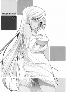 (SC34) [Digital Lover (Nakajima Yuka)] Rough Sketch 33 (CODE GEASS Hangyaku no Lelouch, Sekaiju no Meikyuu, Trauma Center) - page 1