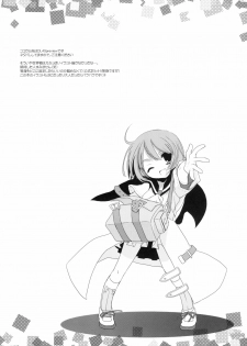 (SC34) [Digital Lover (Nakajima Yuka)] Rough Sketch 33 (CODE GEASS Hangyaku no Lelouch, Sekaiju no Meikyuu, Trauma Center) - page 8