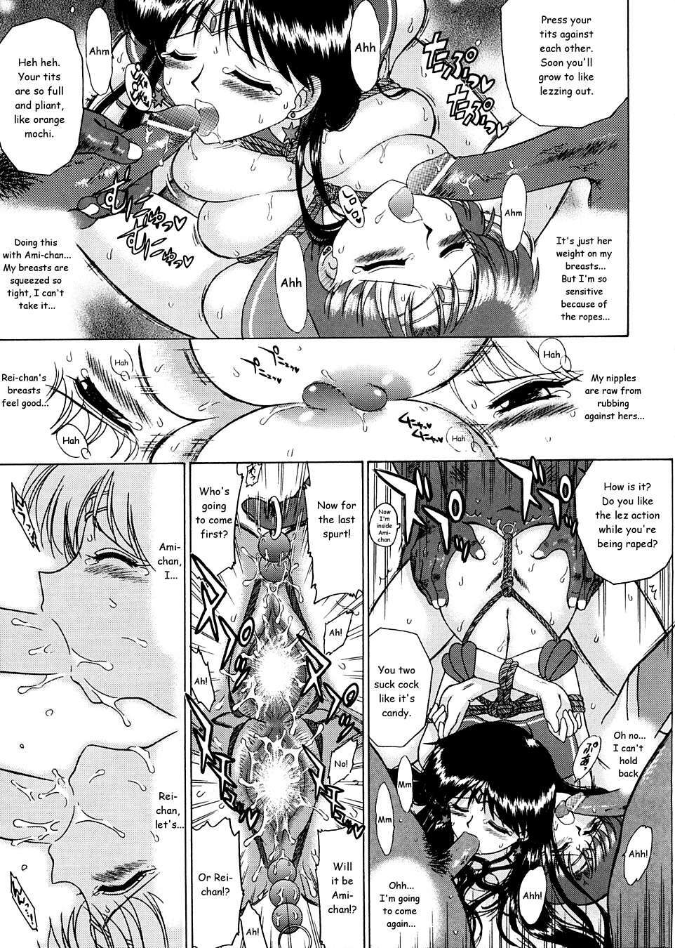 (CR33) [BLACK DOG (Kuroinu Juu)] Diver Down (Bishoujo Senshi Sailor Moon) [English] [Tithonium] page 14 full