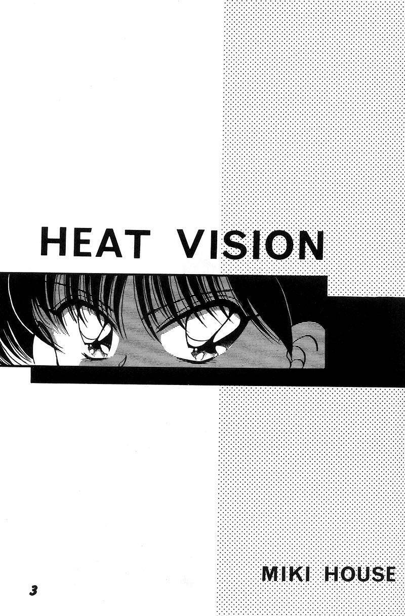 [Miki House (Miki Meguri)] Heat Vision | Netsu Shisen (Sailor Moon) page 3 full