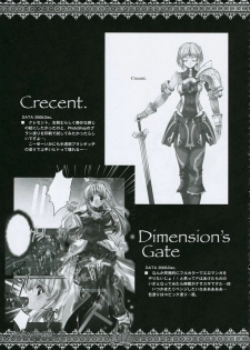 (C71) [Przm Star (Kamishiro Midorimaru, QuanXing)] Brilliant Dark (Valkyrie Profile 2) - page 28