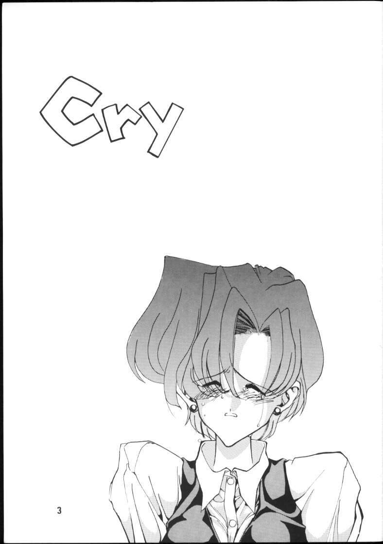 (C45) [Gyokusaidan (Mimasaka Hideaki)] CRY (Sailor Moon) page 2 full