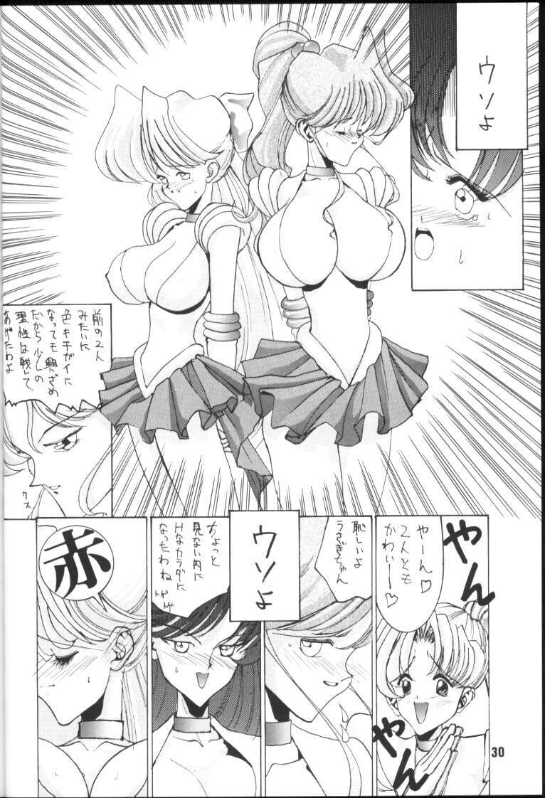 (C45) [Gyokusaidan (Mimasaka Hideaki)] CRY (Sailor Moon) page 29 full
