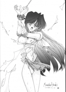 (C45) [Gyokusaidan (Mimasaka Hideaki)] CRY (Sailor Moon) - page 19