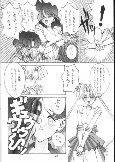 (C45) [Gyokusaidan (Mimasaka Hideaki)] CRY (Sailor Moon) - page 21