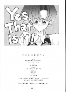 (C45) [Gyokusaidan (Mimasaka Hideaki)] CRY (Sailor Moon) - page 37