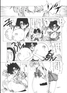 (C45) [Gyokusaidan (Mimasaka Hideaki)] CRY (Sailor Moon) - page 8