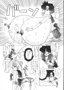 (C45) [Gyokusaidan (Mimasaka Hideaki)] CRY (Sailor Moon) - page 9