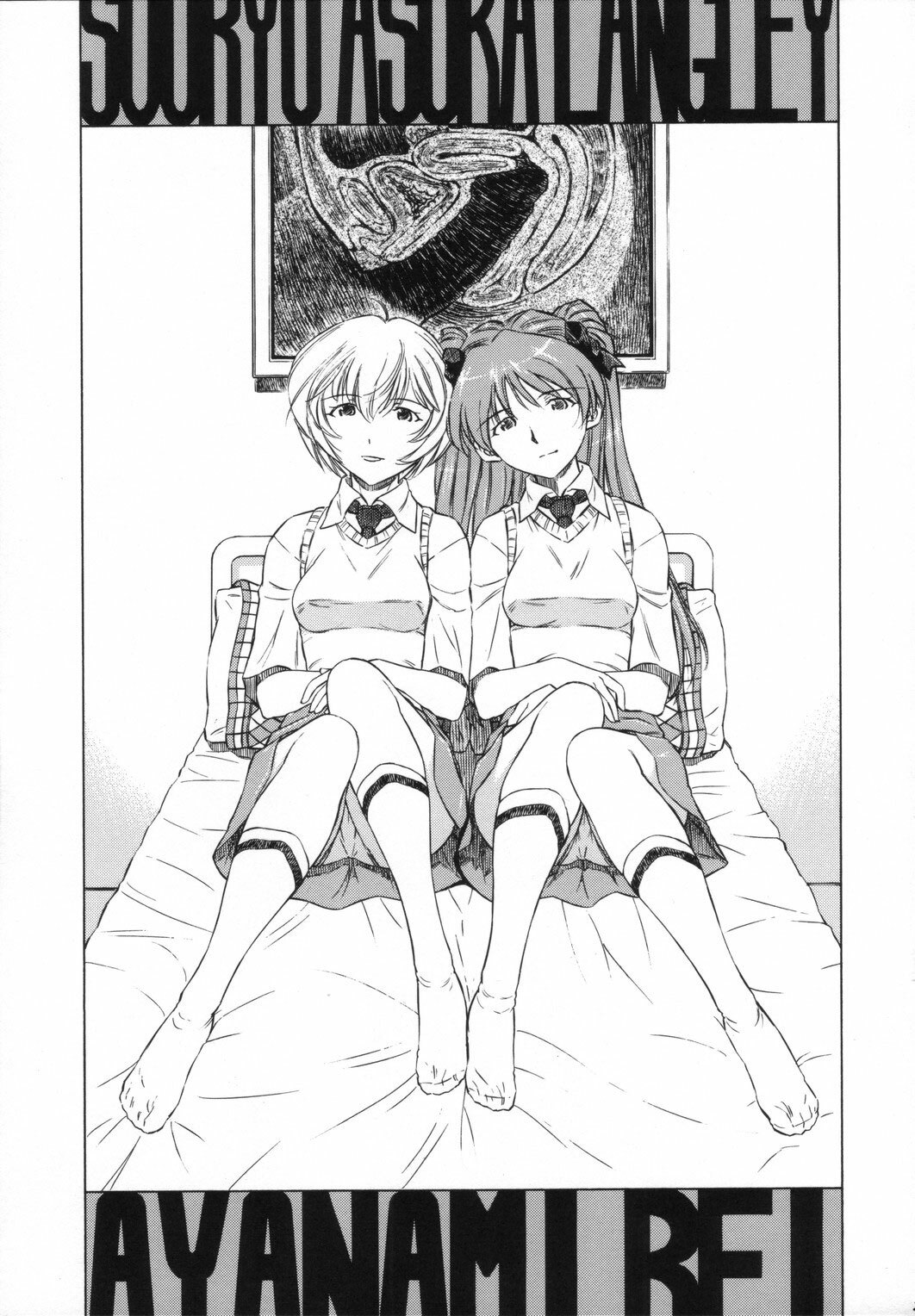 [Studio Wallaby (Kura Oh)] Ayanami Asuka Milk Cafe Au Lait (Neon Genesis Evangelion) [English] [SaHa] page 24 full